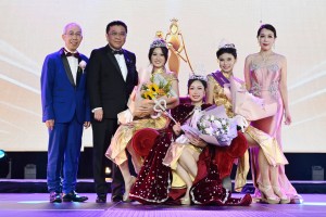 2026 MCBP Final Show